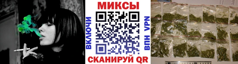 Купить где  Лакинск  Бутират вода 