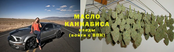 ПСИЛОЦИБИНОВЫЕ ГРИБЫ Каменногорск