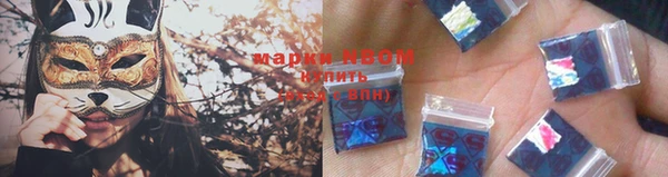а пвп мука Коряжма