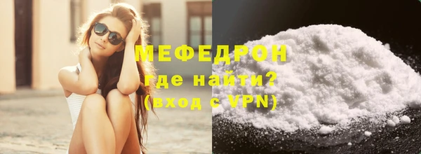 ПСИЛОЦИБИНОВЫЕ ГРИБЫ Каменногорск