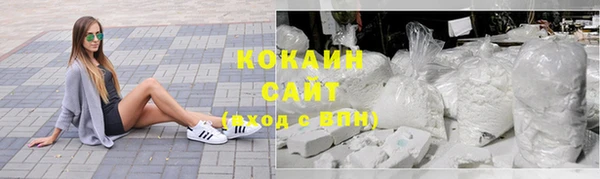 ПСИЛОЦИБИНОВЫЕ ГРИБЫ Каменногорск