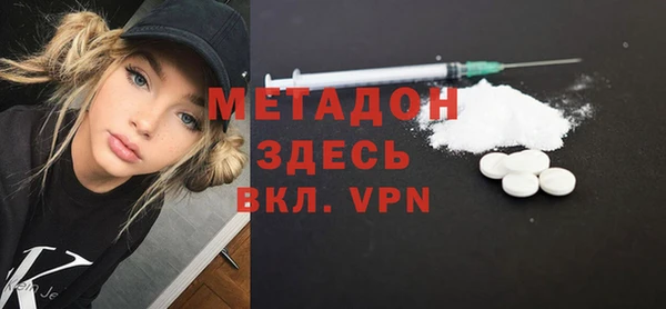 ПСИЛОЦИБИНОВЫЕ ГРИБЫ Каменногорск