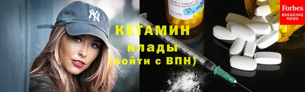 2c-b Корсаков
