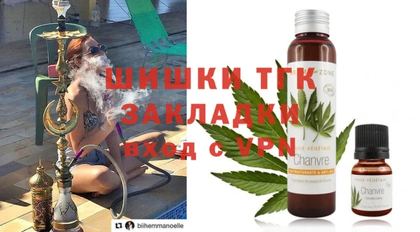 ПСИЛОЦИБИНОВЫЕ ГРИБЫ Каменногорск