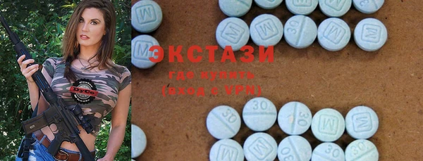 mdpv Костерёво