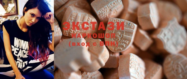2c-b Корсаков